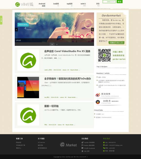 [õͼapp]